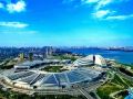 intercontinental-wuhan