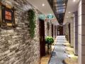 xianglong-express-hotel