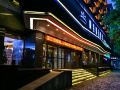 lan-mei-boutique-hotel-lanzhou-west-high-speed-railway-station
