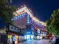 denghou-light-luxury-hotel-shanghai-expo-park