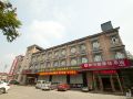 city-118-chain-hotel-linyi-jiuqu-store