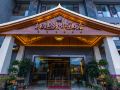 nanyu-holiday-hotel