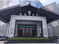 soaring-dragon-hotel