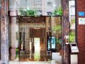sixiangjia-apartment-guangzhou-us-consulate