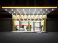 oyu-bofeiman-hotel
