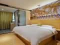 jiyue-hotel-shenzhen-dalangshi-yanshi-longzai