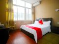 jinyuecheng-hotel