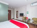 yuedu-hotel