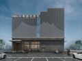 bbhol-elegant-hote-shenzhen-dalang-commercial-center