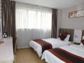 fx-hotel-shanghai-the-north-bund-center