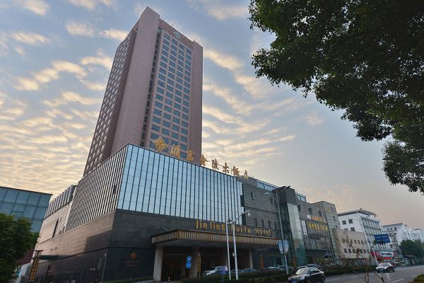 酒店 高邮酒店 高邮汇富金陵大饭店 4.