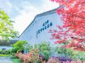 landison-plaza-hotel-hangzhou