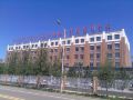 ordos-vocational-college-training-center