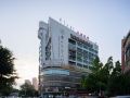 iu-hotel-zhangzhou-pedestrian-street-zhongshan-park