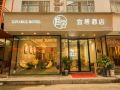 livable-hotel