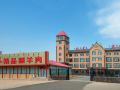 wolong-hotel