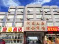 super-8-hotel-linyi-wuyue-plaza-dongxing-road-airport