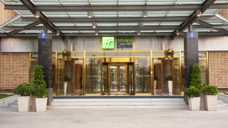 holiday-inn-express-shangdi-beijing