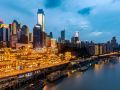 shiguang-matou-hotel-chongqing-jiefangbei-hongyadong