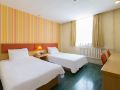 home-inn-guangrao-le-an-street-county-government
