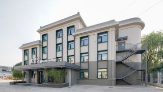 qiuguo-s-hotel-beijing-capital-airport-second-branch