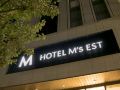 hotel-m-s-est-kyoto-station-south