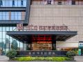 yeste-international-hotel-chengdu-shuangliu-airport