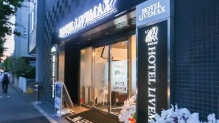 hotel-livemax-hachioji-ekimae