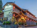 lijiang-yun-zong-inn