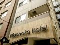 moonoka-hotel