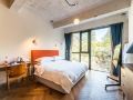 south-hotel-nanjing-confucius-temple-scenic-area