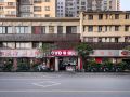 changsha-daily-business-hotel