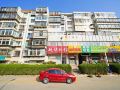 yantai-flag-hotel
