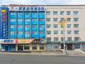 hegang-xijia-nong-hotel
