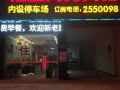 hengsheng-hotel