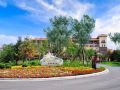 country-garden-holiday-hotel-shenyang