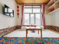 zuidongbei-inn