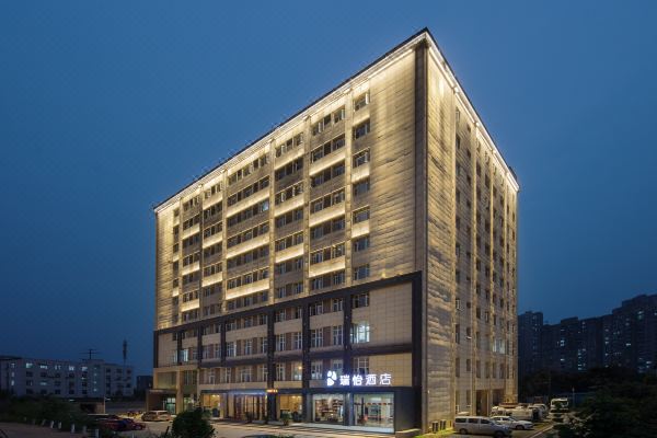 瑞怡酒店(武汉国博中心北地铁站店)