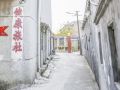 jiankang-hostel
