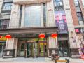 smile-e-sport-hotel-west-of-lanzhou-railway-station