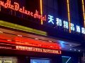 tianhe-boutique-hotel-guangzhou-shiqiao-metro-station