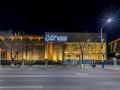 changcheng-holiday-inn-chengde-summer-resort