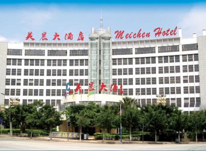 Meichen Hotel