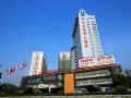 asean-international-hotel