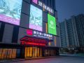 ginlan-jia-hotel