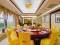 maotai-yingbin-hotel-haikou-east-high-speed-railway-station