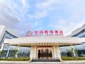 qilian-pearl-hotel