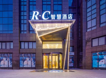 RC智慧飯店(鹽城大豐店)