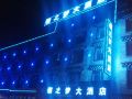 daozhimeng-hotel