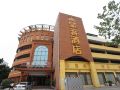 wenjiang-haoke-hotel-chengdu